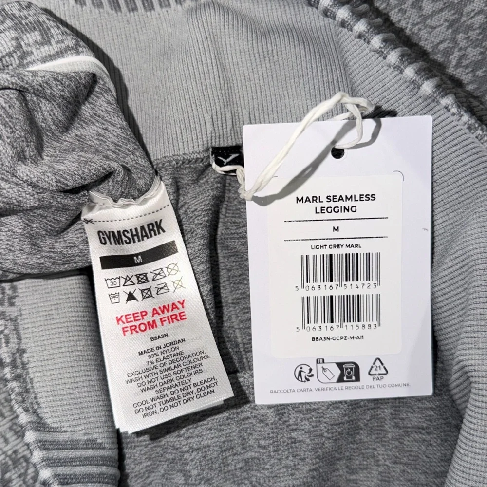 Gymshark light grey